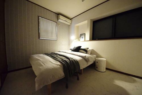 Apartamento The Nest Ikebukuro House