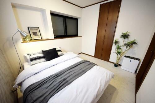 Apartamento The Nest Ikebukuro House
