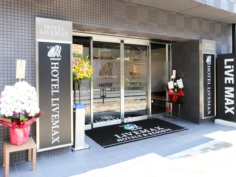 Hotel Livemax Ueno-ekimae