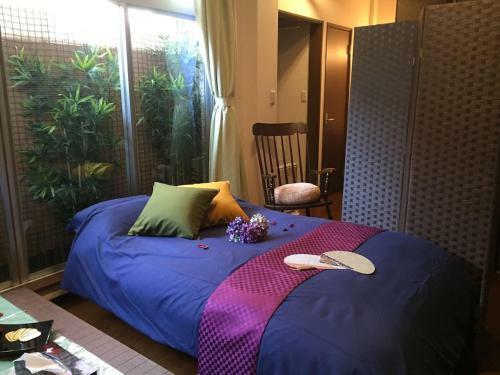 Apartamento Nagomi House