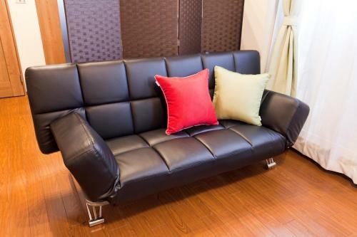 Apartamento Nagomi House