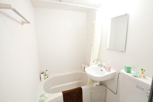 Apartamento Nagomi House