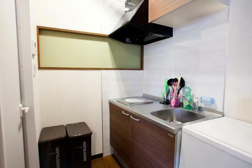 Apartamento Nagomi House