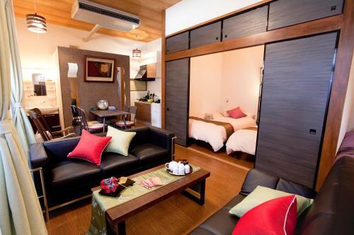 Apartamento Nagomi House