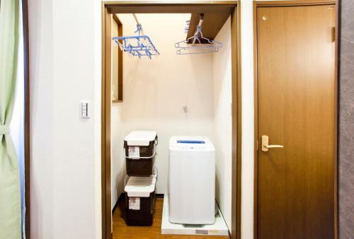 Apartamento Nagomi House