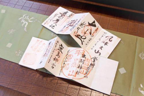 Apartamento Nagomi House