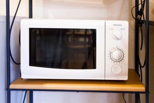 Apartamento Nagomi House