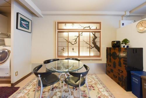 Apartamento Yoyogi House