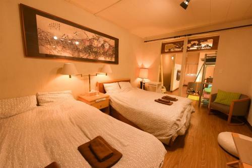 Apartamento Yoyogi House