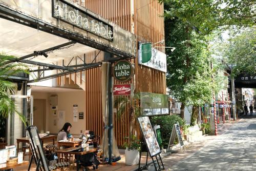 Apartamentos Coco Nakameguro 1
