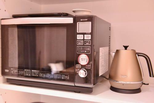 Apartamento Real Life Kudanshita