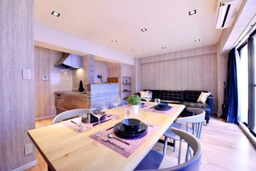 Apartamento Real Life Kudanshita