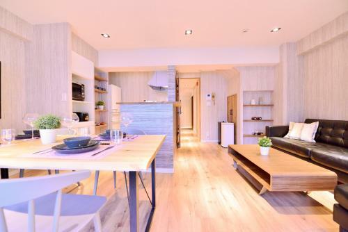 Apartamento Real Life Kudanshita