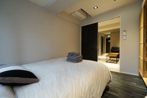 Apartamento Real Life Kudanshita