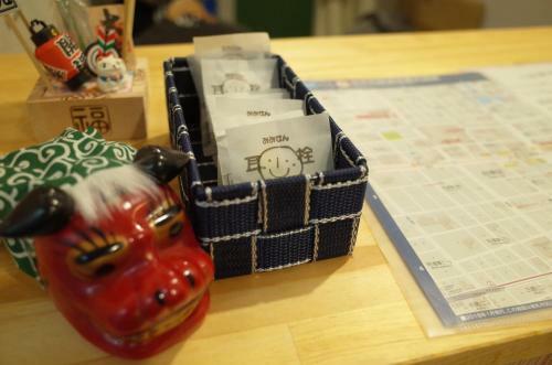 Albergue Bnb+ Asakusa Kuramae