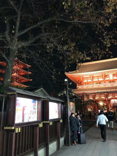 Albergue Bnb+ Asakusa Kuramae