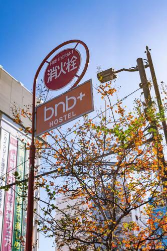 Albergue Bnb+ Asakusa Kuramae