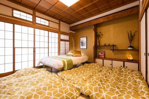 Apartamento Suiren Residential Suite Tokyo