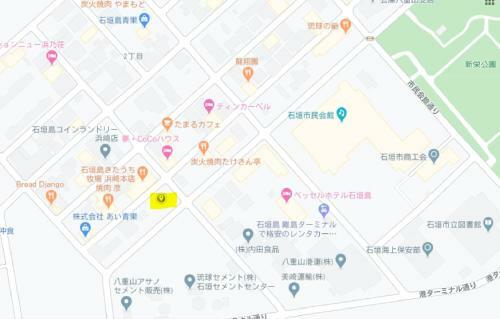Apartamento Mr.kinjo Stray Cats