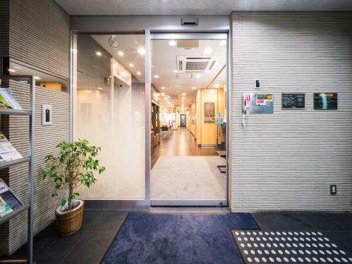 Natural Hot Spring Super Hotel Tottori Eki Kitaguchi
