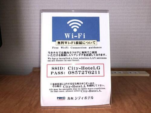 Tottori City Hotel / Vacation Stay 81355