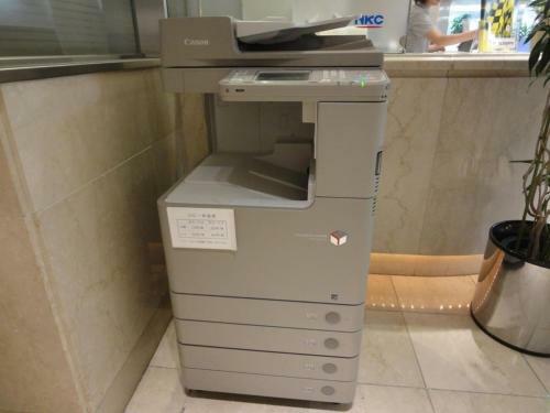 Tottori City Hotel / Vacation Stay 81357