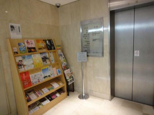 Tottori City Hotel / Vacation Stay 81357