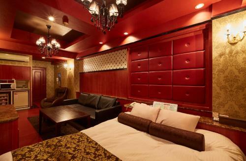 Hotel Mine (love Hotel)