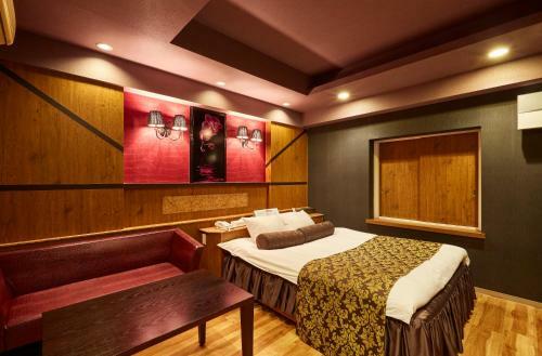 Hotel Mine (love Hotel)