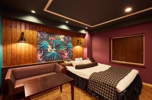 Hotel Mine (love Hotel)