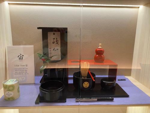Tsuyama - Hotel - Vacation Stay 85072