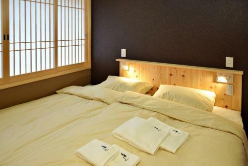 Tsuyama - Hotel - Vacation Stay 85058