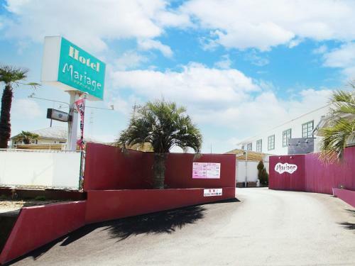 Hotel Mariage (adults Only)