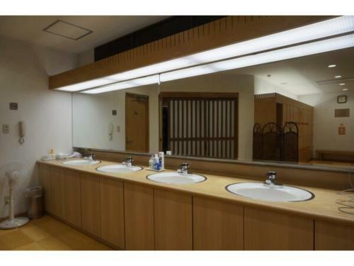 Hotel Plaza Arakawaoki - Vacation Stay 24679v