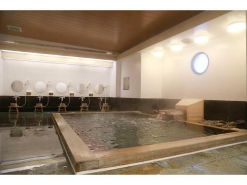 Hotel Plaza Arakawaoki - Vacation Stay 24686v