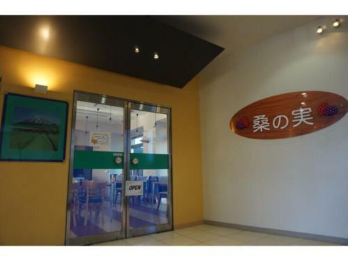 Hotel Plaza Arakawaoki - Vacation Stay 24686v