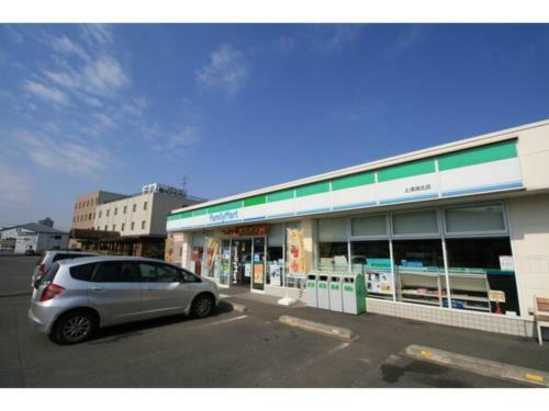 Business Hotel Kohoku - Vacation Stay 24523v