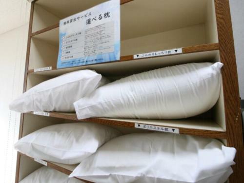 Business Hotel Kohoku - Vacation Stay 24475v