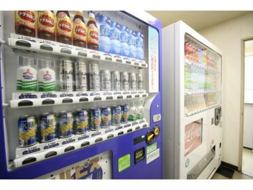 Business Hotel Kohoku - Vacation Stay 24475v