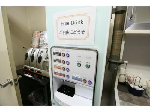Business Hotel Kohoku - Vacation Stay 24475v