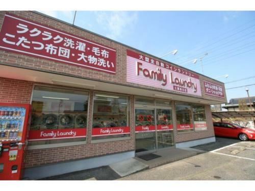 Business Hotel Kohoku - Vacation Stay 24475v