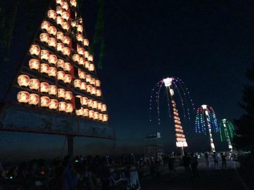 Apa Hotel Uozu-ekimae