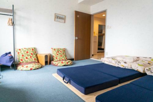 Hostal Guest House Moshiripa