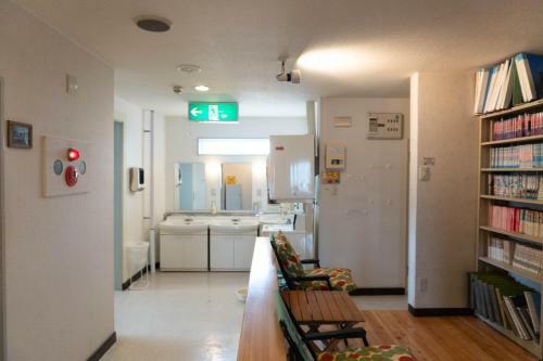 Hostal Guest House Moshiripa