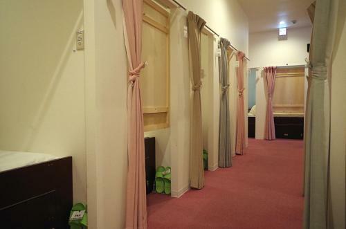 Hostal Shukugo Utsunomiya