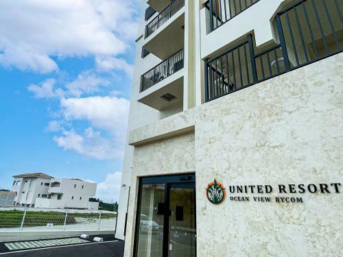 Apartamento United Resort Ocean View Rycom