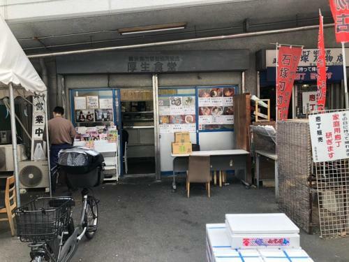 Ninjahouse Yokohama Ja1 / Vacation Stay 2464