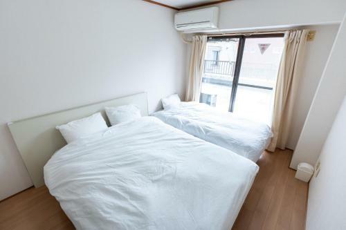 Yokohama Meguri Apartment Hotel