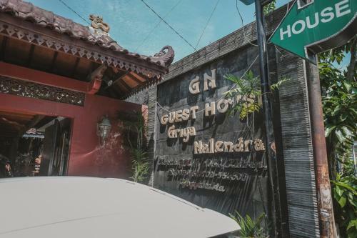 Hostal Griya Nalendra Guest House Yogyakarta