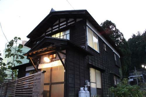 Stay Kominka Yuzawa Bunko / Vacation Stay 239
